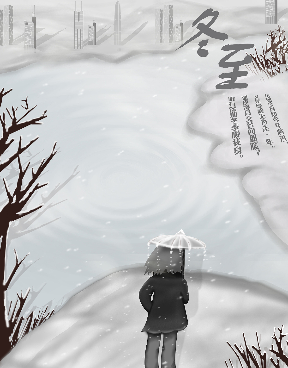 学习一些手绘（图ZMTc1Nzg1Nzg0） - 其他平面 - 站酷设计师XQXY原创素材 - 站酷ZCOOL