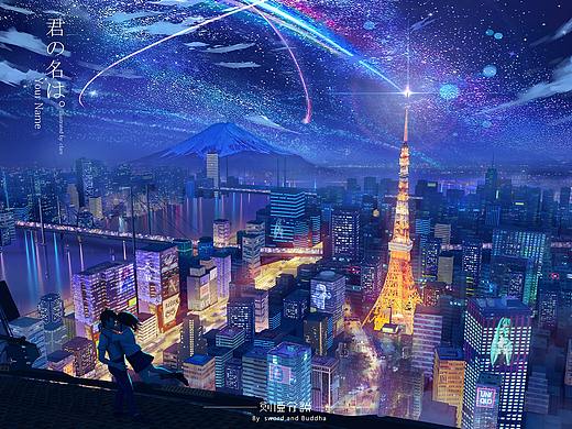 所念皆星河 星河中是你