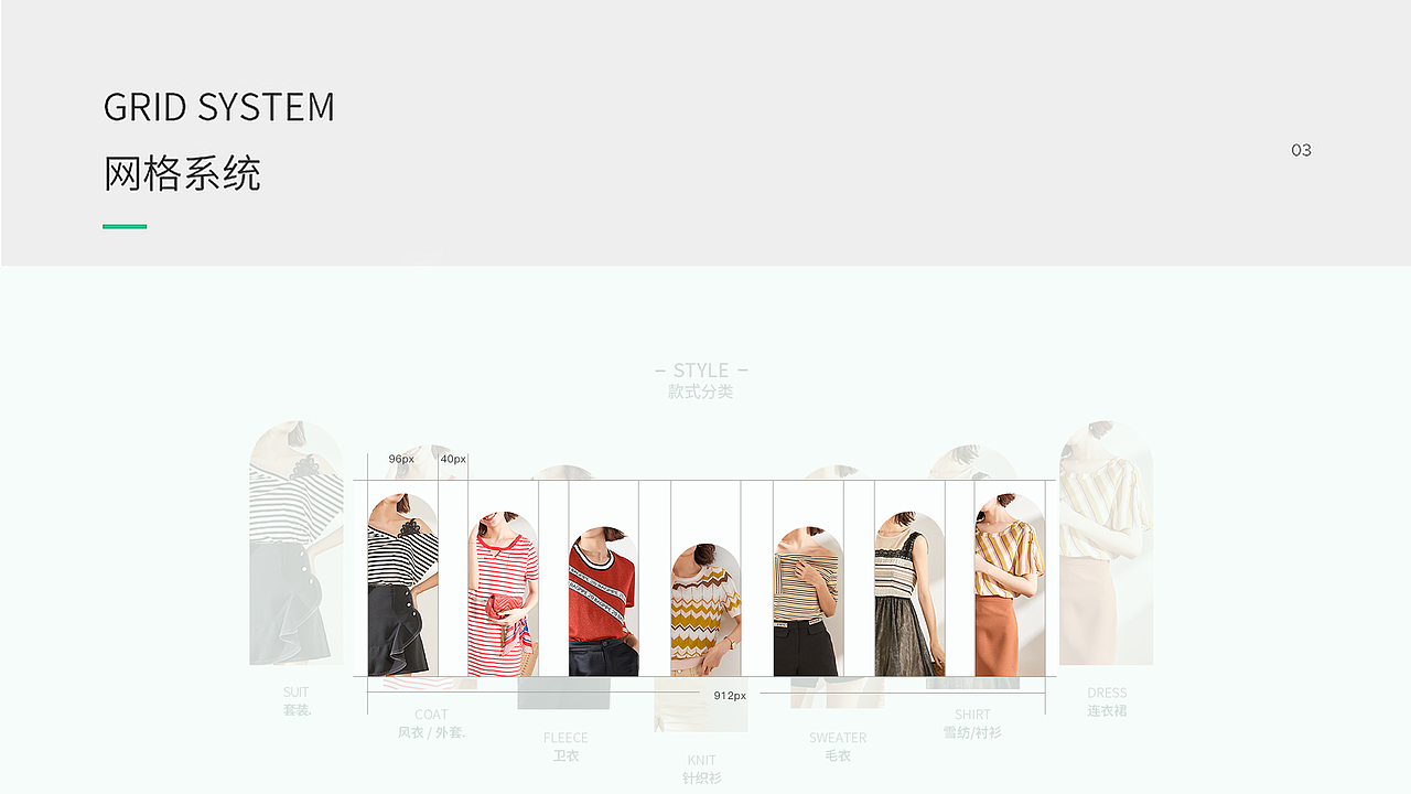 作品集（图ZMjI1ODU2NzIw） - 交互/UE - 站酷设计师get it原创素材 - 站酷ZCOOL