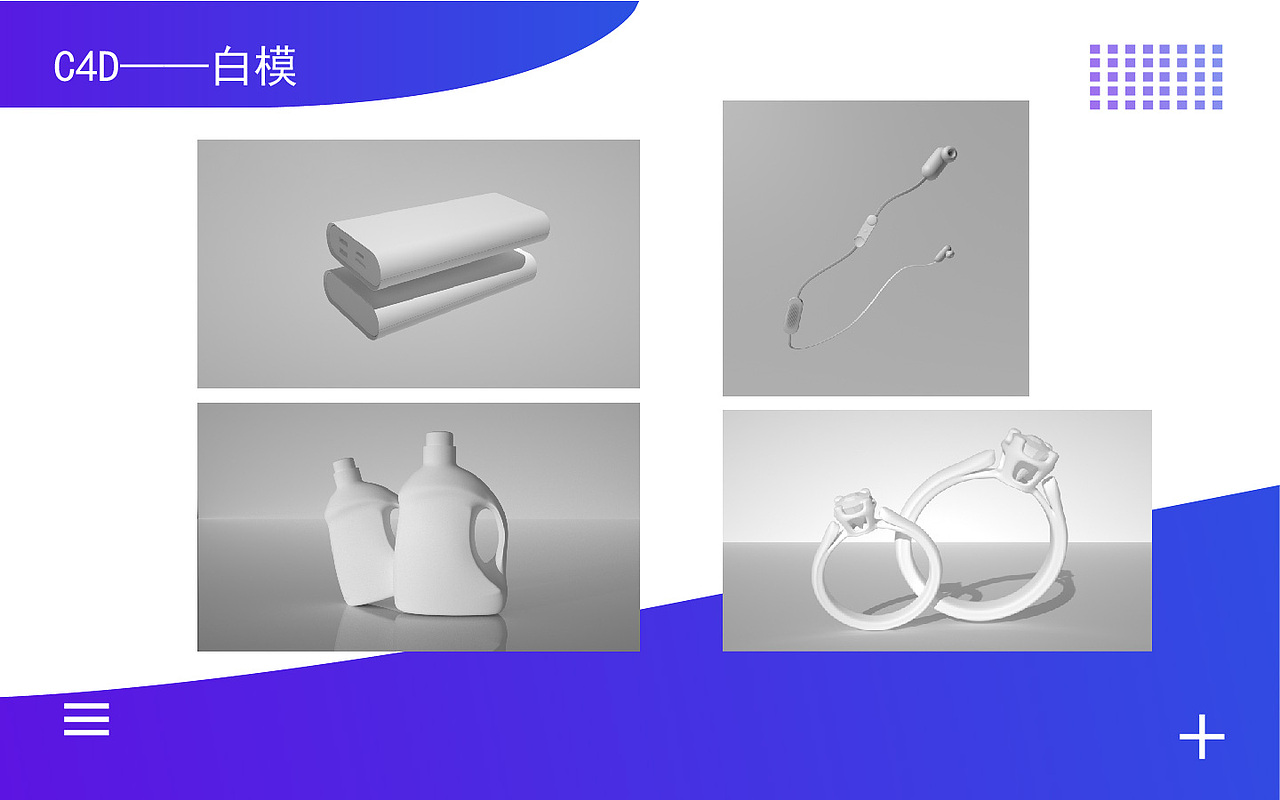 作品集（图ZMjc0MTc0MTA4） - 其他平面 - 站酷设计师力口氵由原创素材 - 站酷ZCOOL