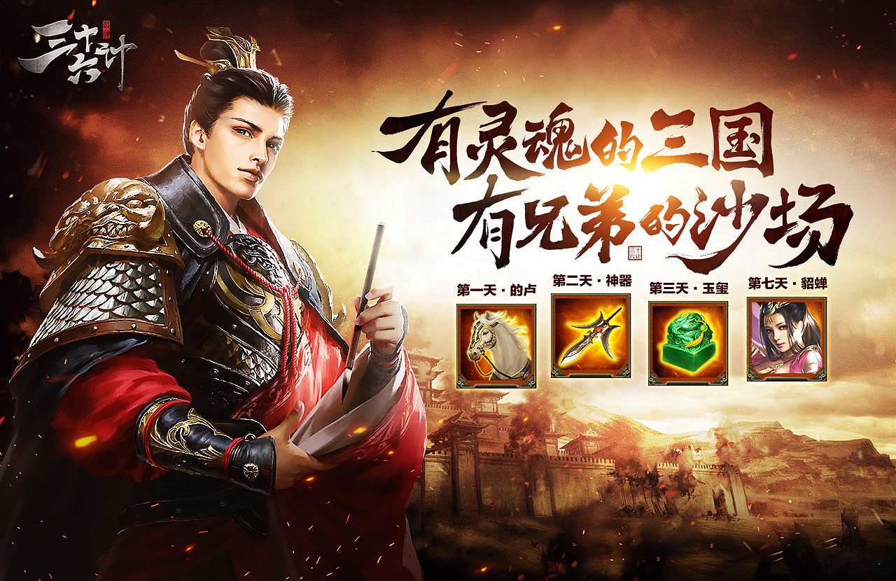 整理下做的还行的东西-A-