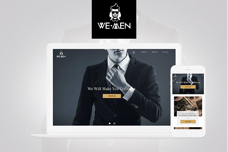 WeMen官网