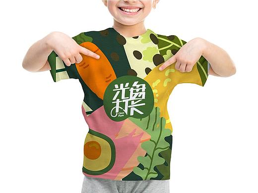 光盘打卡logo设计