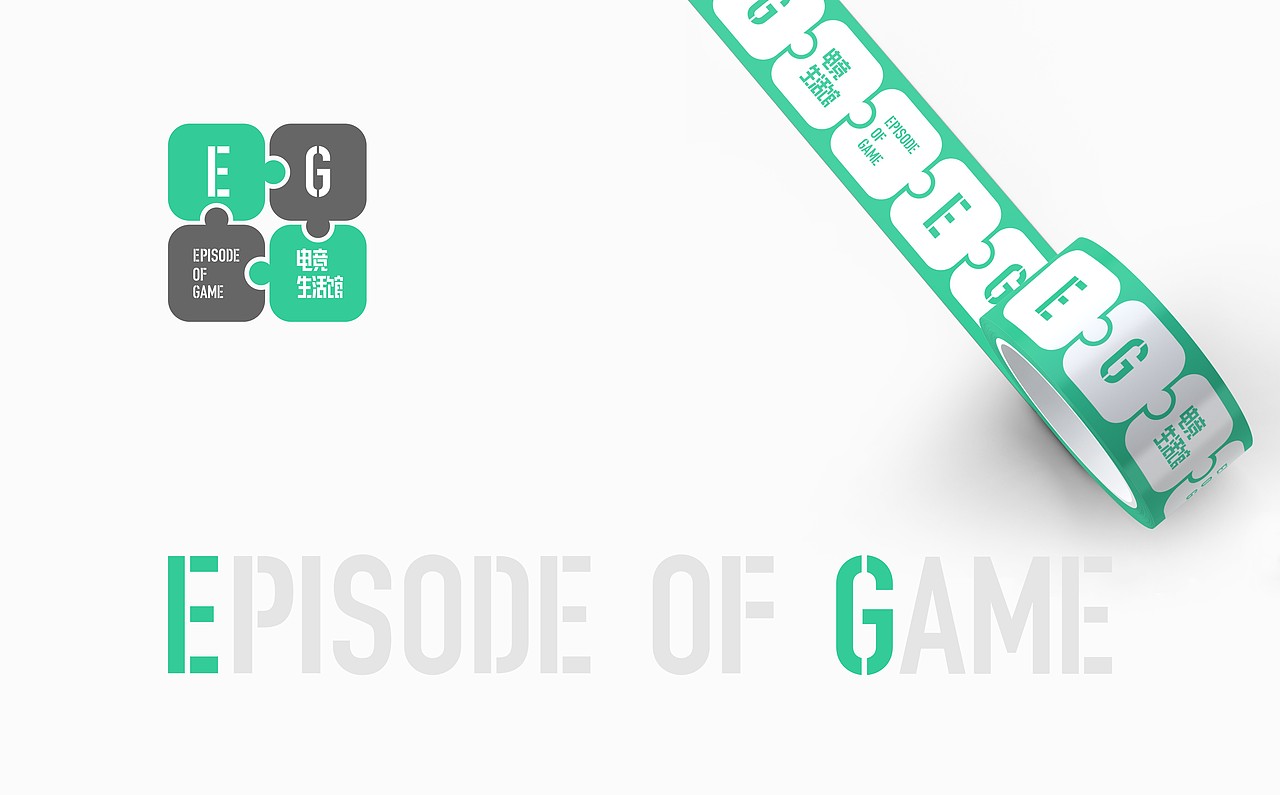 EPISODE OF GAME | 厦门电竞馆整体品牌策划&品牌设计