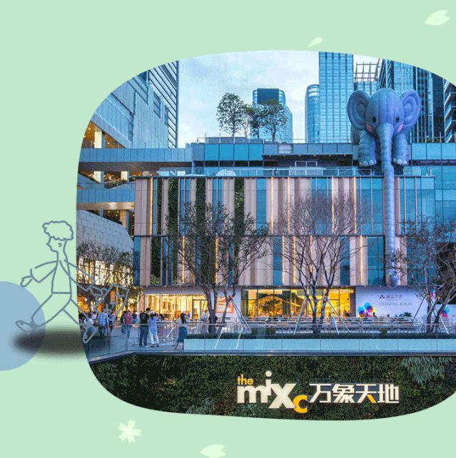 公众号动效-spring（图ZMjI1NzUxODQ4） - 宣传物料 - 站酷设计师阿猫nieo原创素材 - 站酷ZCOOL