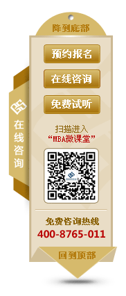 在线咨询、在线客服、弹窗、悬浮窗（图ZMTk0NzY1Mjg=） - 其他网页 - 站酷设计师5平米原创素材 - 站酷ZCOOL