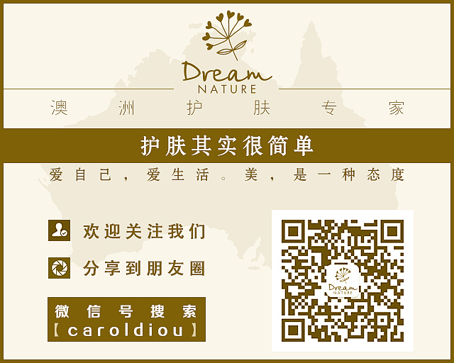 Dream Nature微信订阅号二维码（图ZNDMzNDc2NDg=） - 其他UI - 站酷设计师毓鋆原创素材 - 站酷ZCOOL