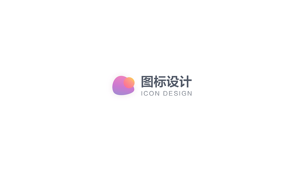 部分UI界面整理（图ZMTI4NDg5NzQ4） - APP界面 - 站酷设计师暖橙原创素材 - 站酷ZCOOL