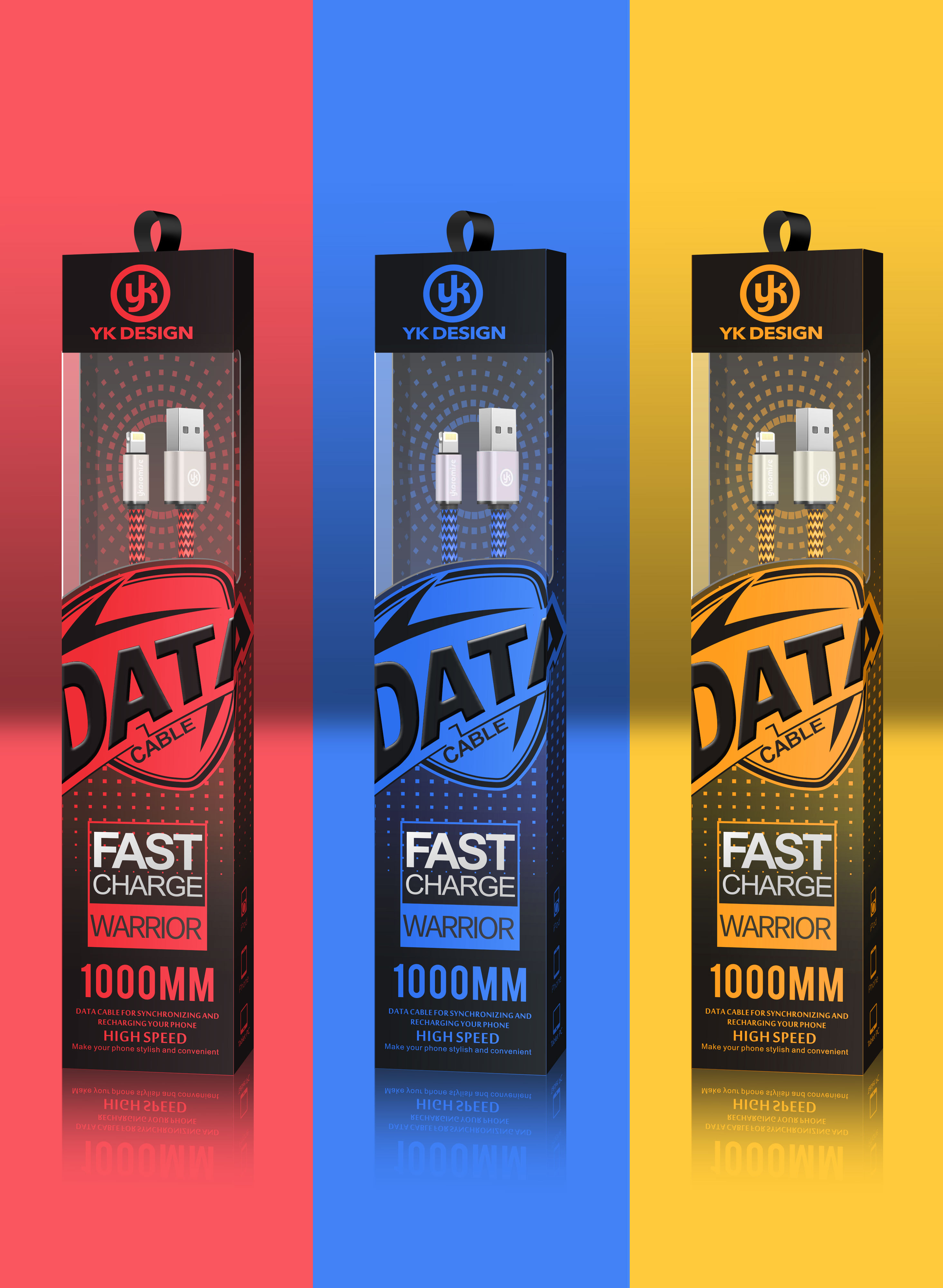 数据线包装设计,车充包装