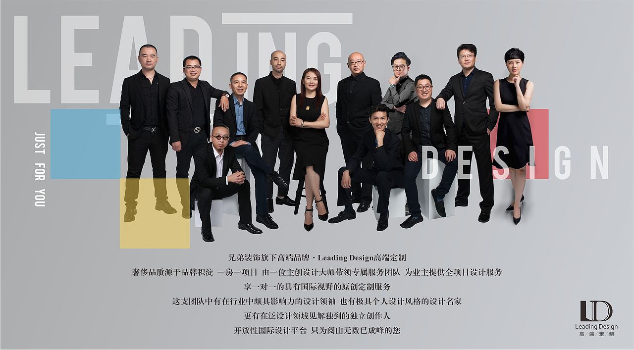 兄弟装饰2019年315装修消费节活动|3月2/3日兄弟装饰（图ZMTQ2MTM4Mzcy） - 家装设计 - 站酷设计师兄弟装饰重庆装修原创素材 - 站酷ZCOOL