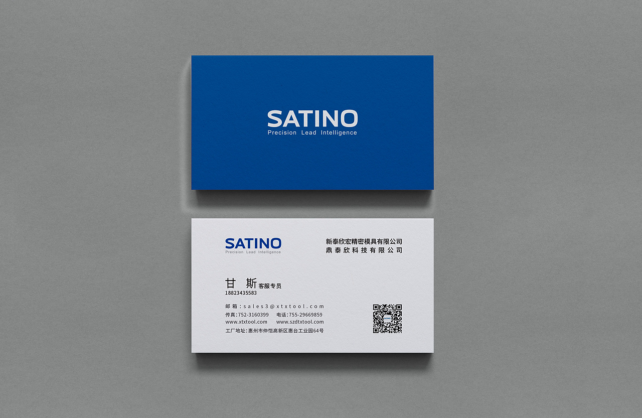 简约名片中英文设计合集_HJL