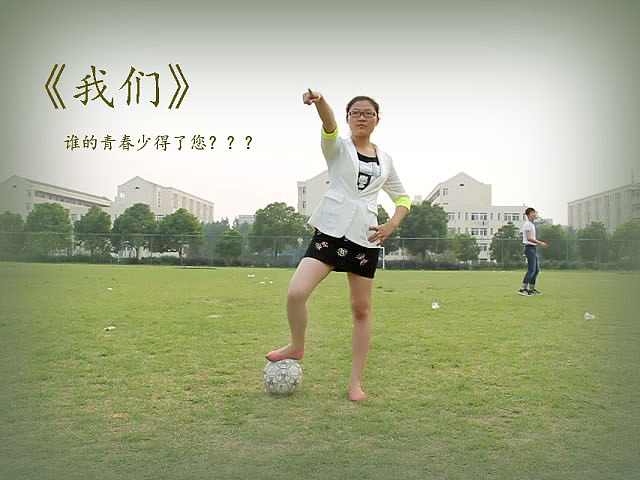 我们（图ZMjE0NjQ2MzI=） - 人像摄影 - 站酷设计师心悦君兮君不知原创素材 - 站酷ZCOOL