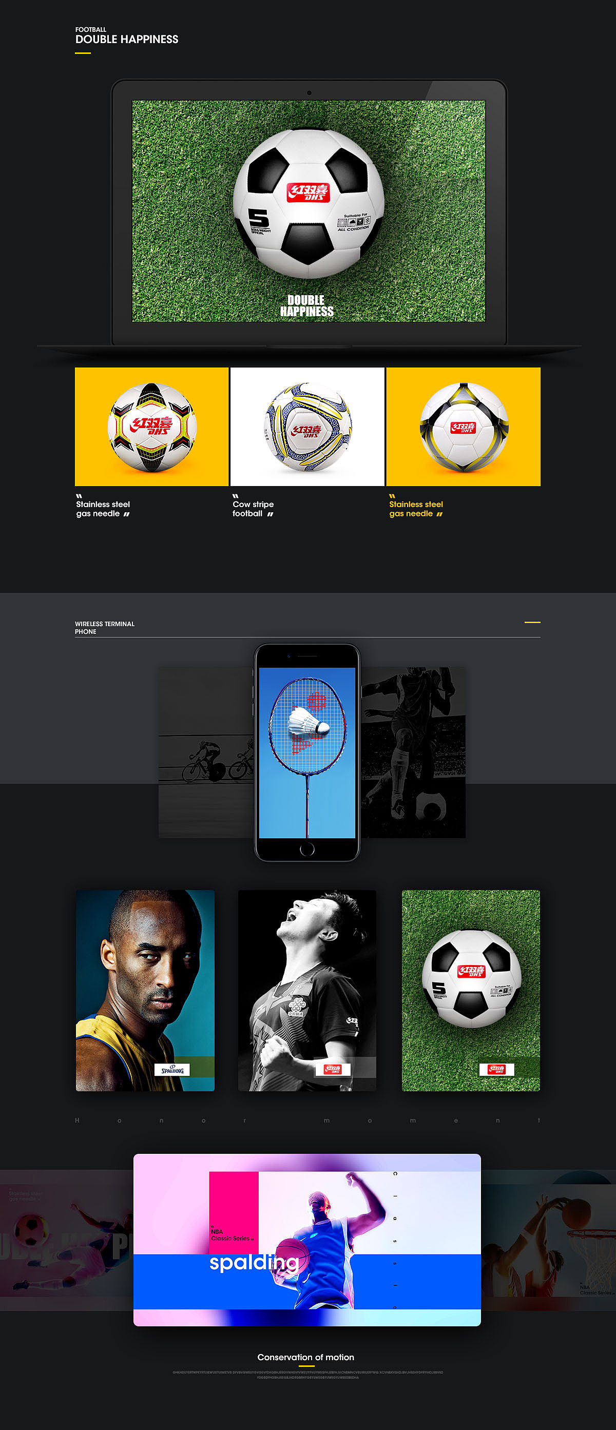 constance-高端运动/户外品牌>>（图ZNjU1MzMwMzY=） - 电商 - 站酷设计师渡渡Du原创素材 - 站酷ZCOOL