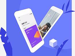 陌生社交邀请桌游体验-鱼乐了IOS手机APP设计原记录