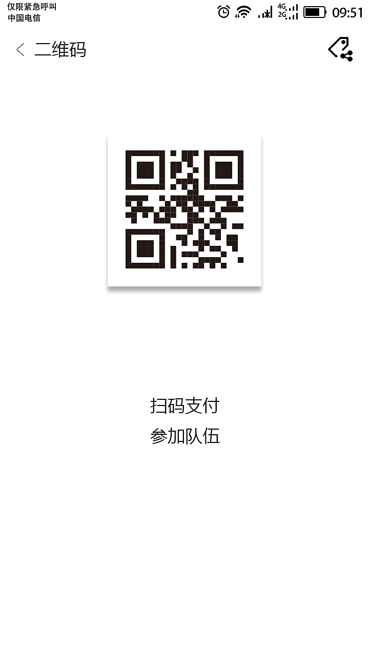 APP设计（图ZMTM2MDQ0MjY4） - APP界面 - 站酷设计师UproL原创素材 - 站酷ZCOOL