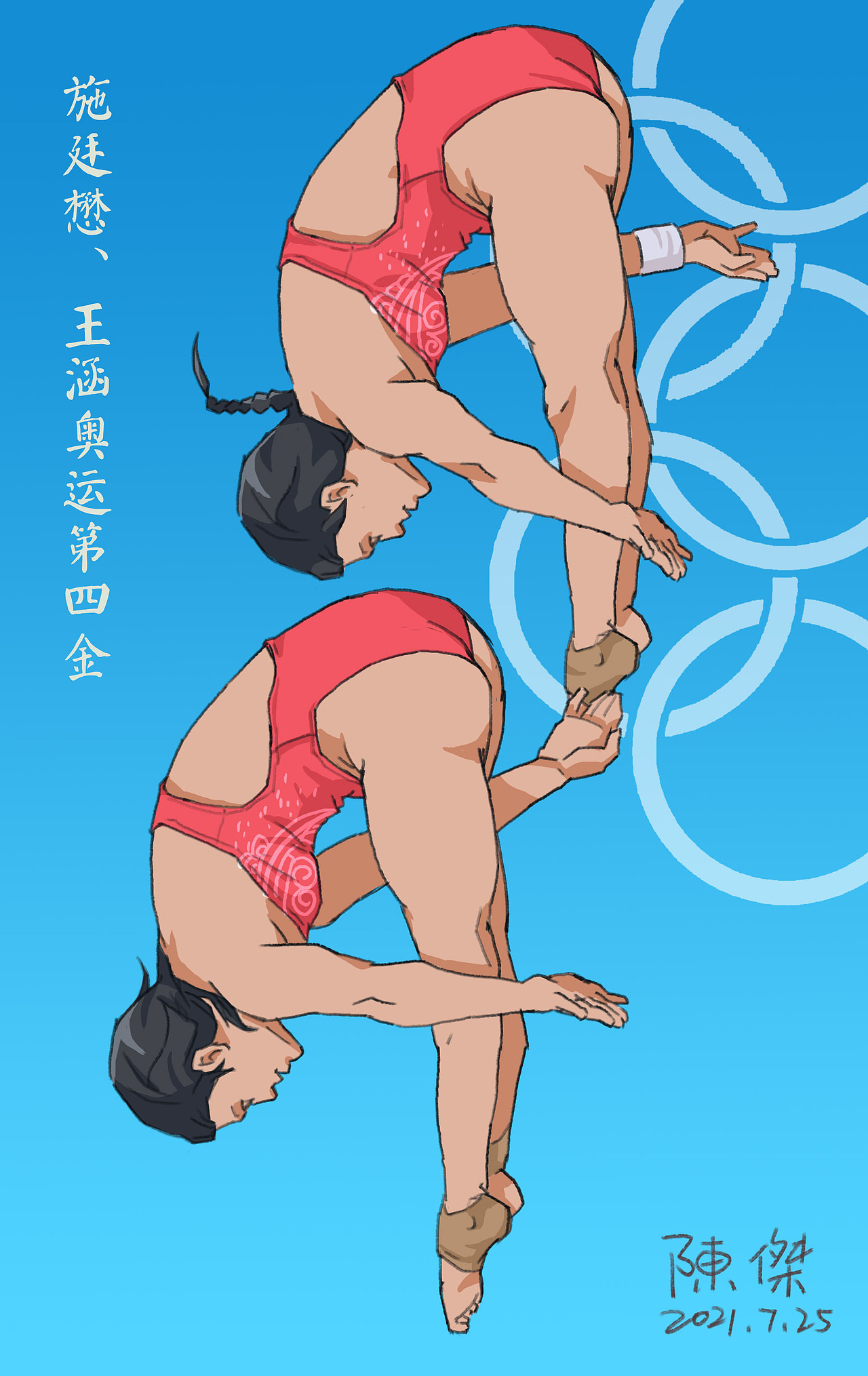 奥运时期（图ZMjY2MDkwMTAw） - 创作习作 - 站酷设计师兔子先生2848原创素材 - 站酷ZCOOL