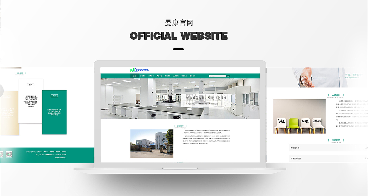 生活中（圖ZMTk2NjE5MDEy） - 品牌 - 站酷設(shè)計(jì)師PIANO黃原創(chuàng)素材 - 站酷ZCOOL