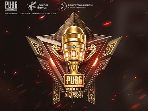 PUBG M中东服开黑节logo