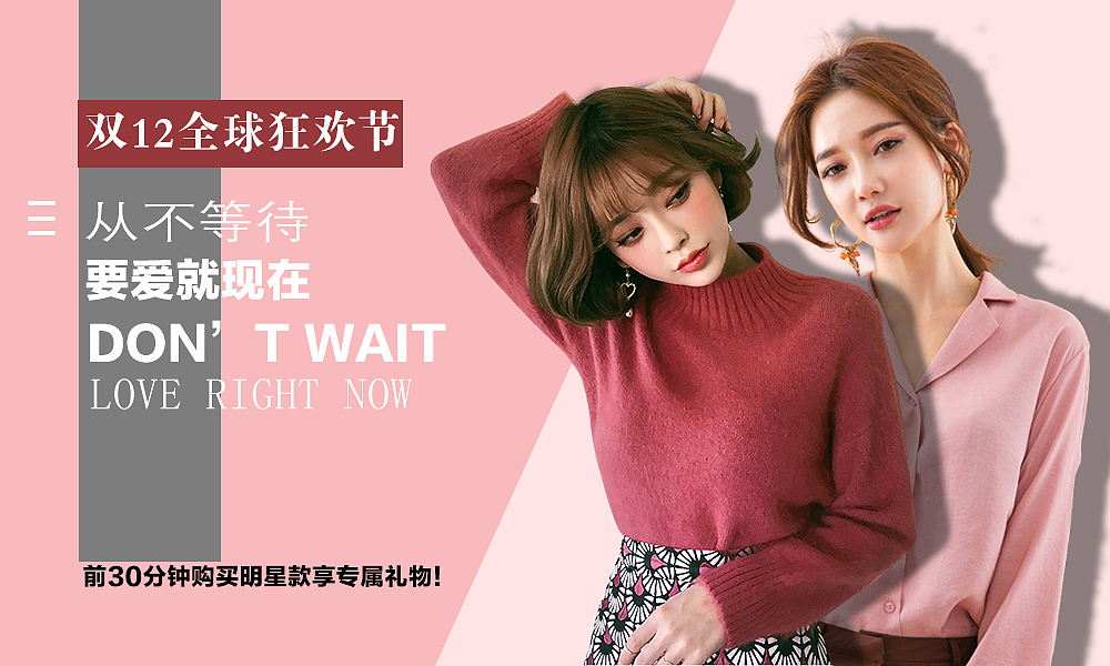 海banner（图ZMzAwMDcxODEy） - 海报 - 站酷设计师Z46344989原创素材 - 站酷ZCOOL