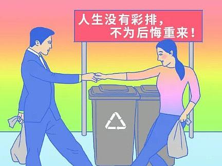 你也许不知道，一个女生为了脱单，比高考还拼！