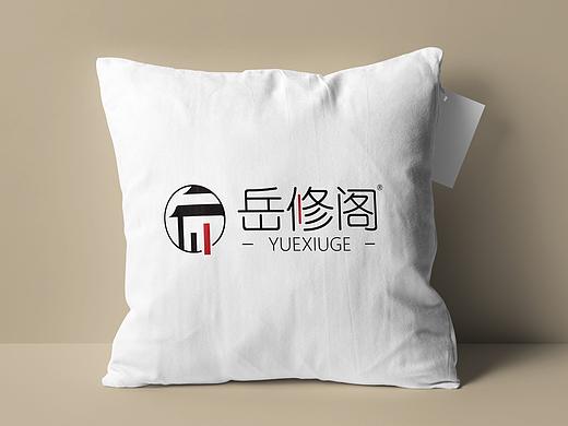 岳修阁logo设计（个人主页-ZNDA2MzkwNzY=） - Logo - 站酷设计师王小可A原创素材 - 站酷ZCOOL