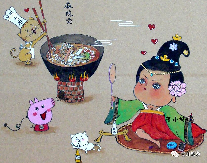 张掖肥仙女特色美食系列（图ZMTg5MjAwMDIw） - 艺术插画 - 站酷设计师张小妹儿m原创素材 - 站酷ZCOOL