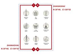 上海元素平面運(yùn)用的小練習(xí)