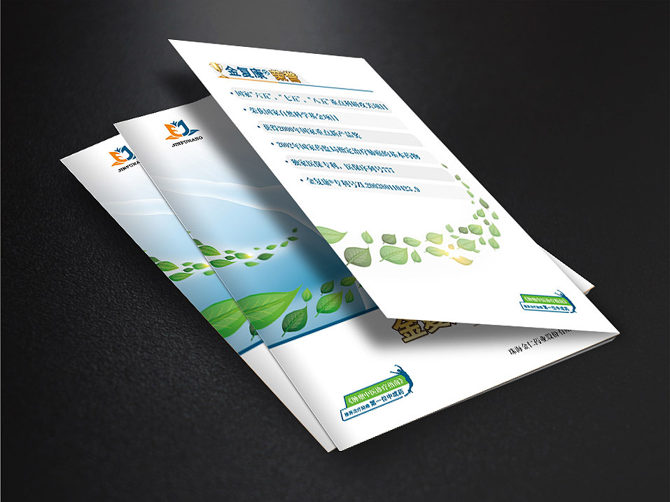 医学DA（图ZMTI1OTcxMDQ=） - 书籍/画册 - 站酷设计师去逆流原创素材 - 站酷ZCOOL