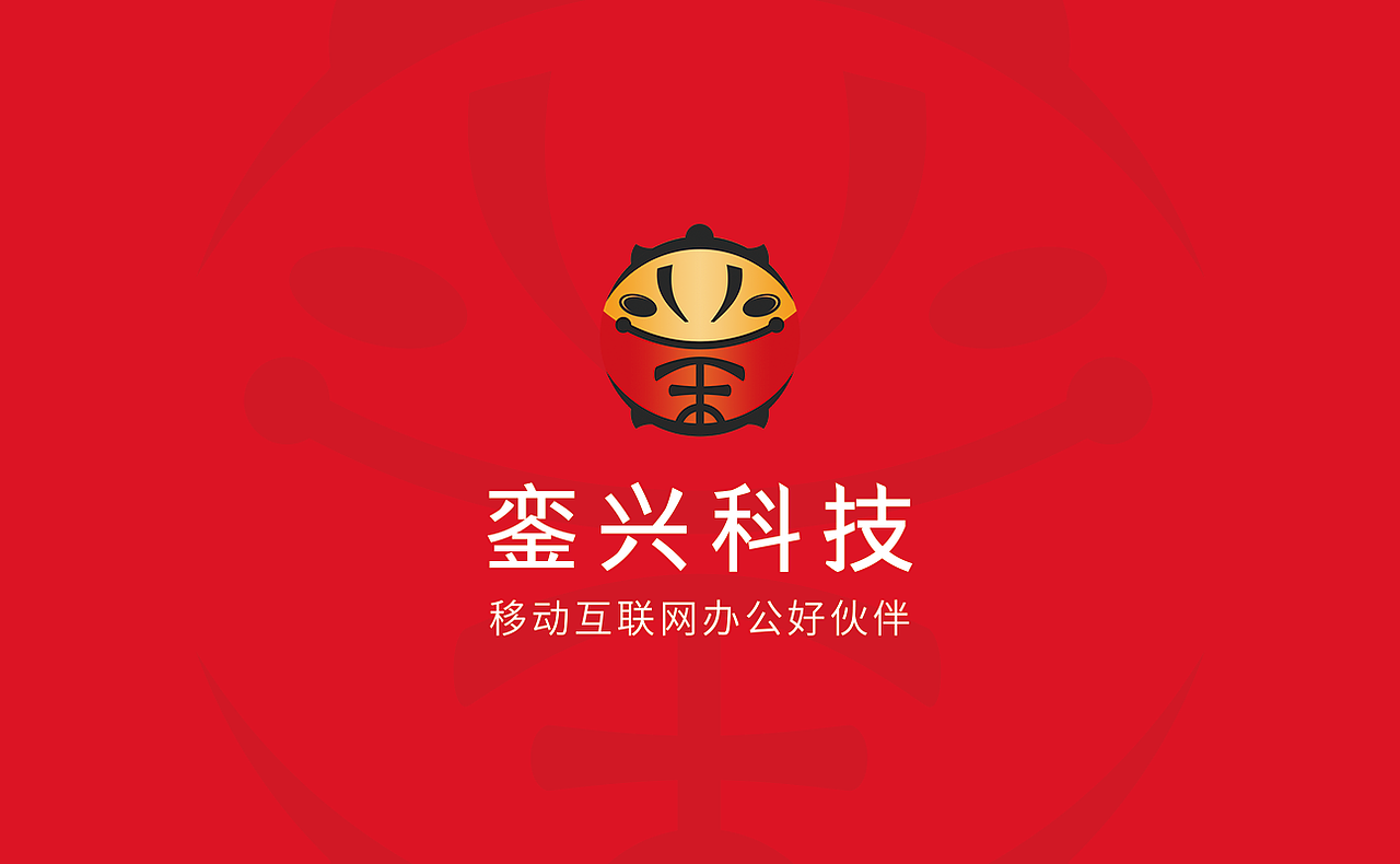 銮兴科技（创业公司）logo一枚（图ZNDU0NzMwMzI=） - Logo - 站酷设计师doublekjzc原创素材 - 站酷ZCOOL
