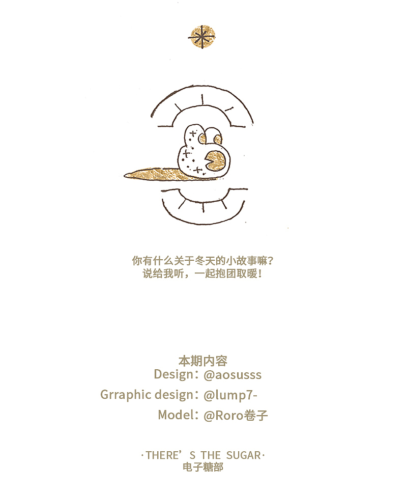 发现新奇物种！故障兔子（图ZMTQyMjMzMDE2） - 首饰设计 - 站酷设计师电子糖部_嗷嘶原创素材 - 站酷ZCOOL