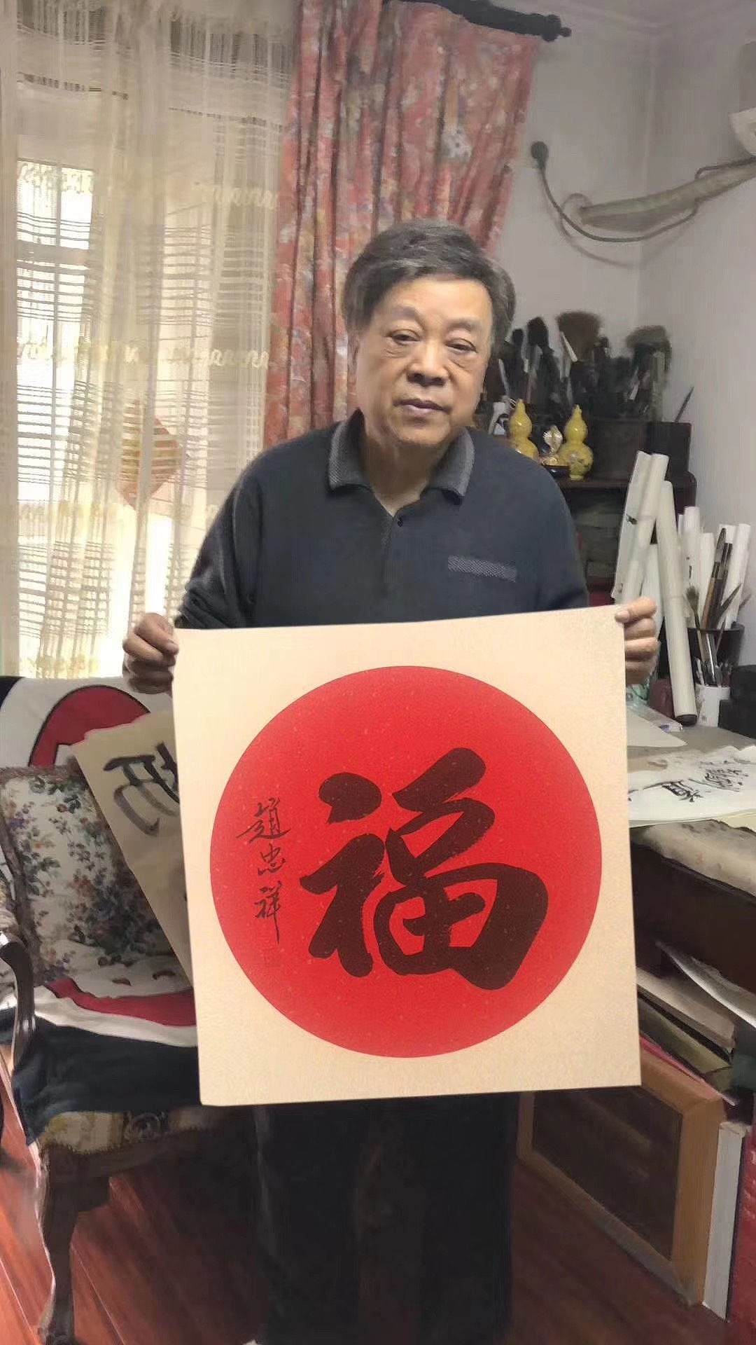 赵忠祥于2020年1月16日7:30因病在京去世，享年78岁-中国艺术在线