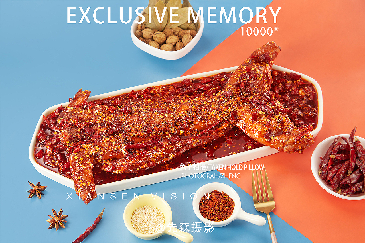 成都美食拍摄 摄影 兔头拍摄兔腿拍摄兔丁拍摄全兔拍摄