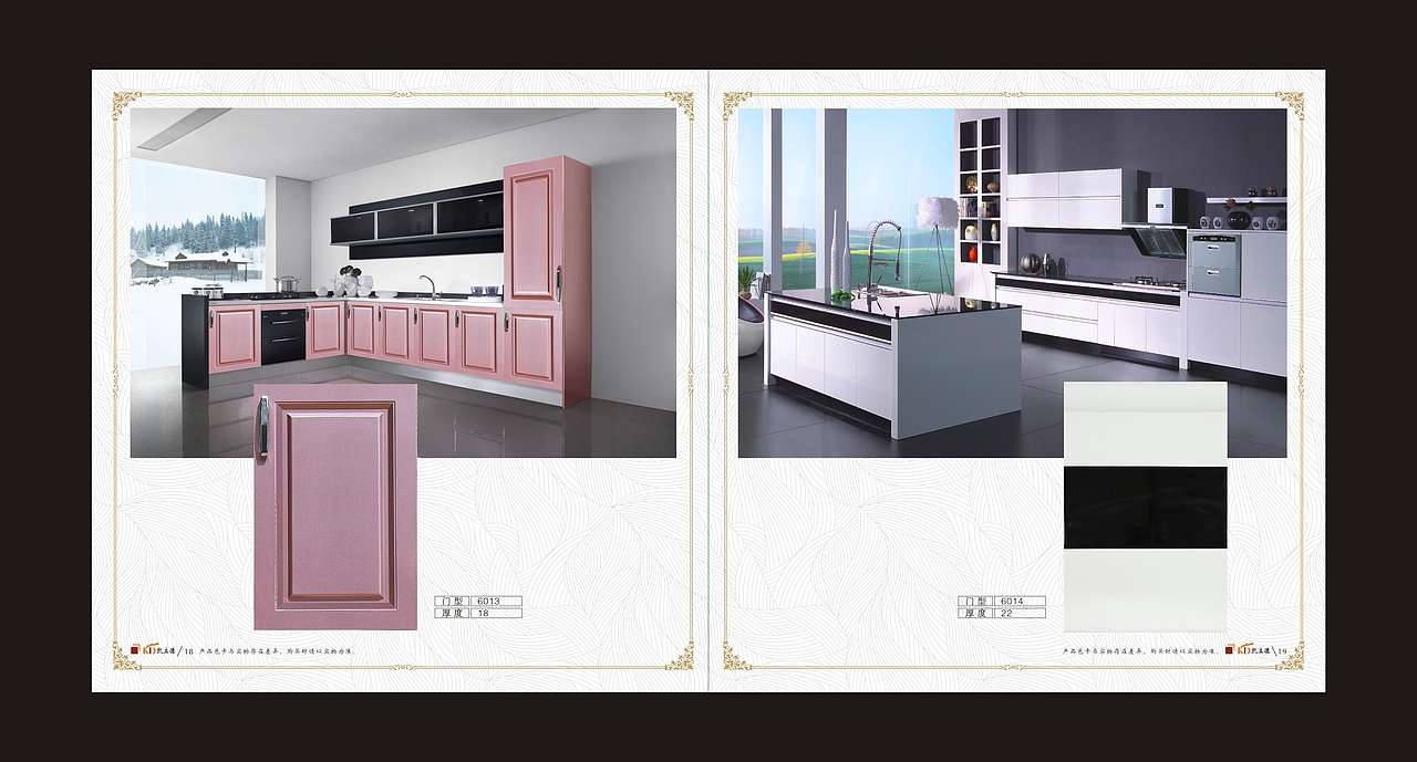 烤漆橱饰/实木橱饰画册（图ZNjM3ODQxNDA=） - 书籍/画册 - 站酷设计师ZZHISUN原创素材 - 站酷ZCOOL