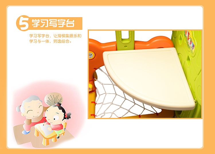 刚入行时的作品