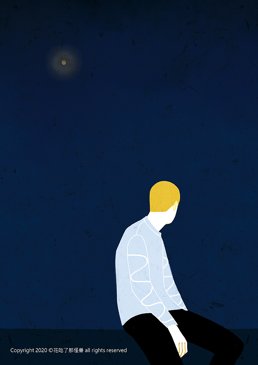 《成长路过孤独》系列6（图ZMTk2NzM0MzI4） - 商业插画 - 站酷设计师花吃了那怪兽原创素材 - 站酷ZCOOL