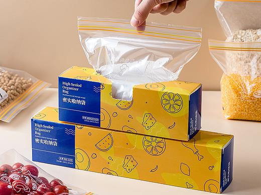 电商摄影 产品拍照| 双层密封袋| 塑料食品保鲜袋|日式