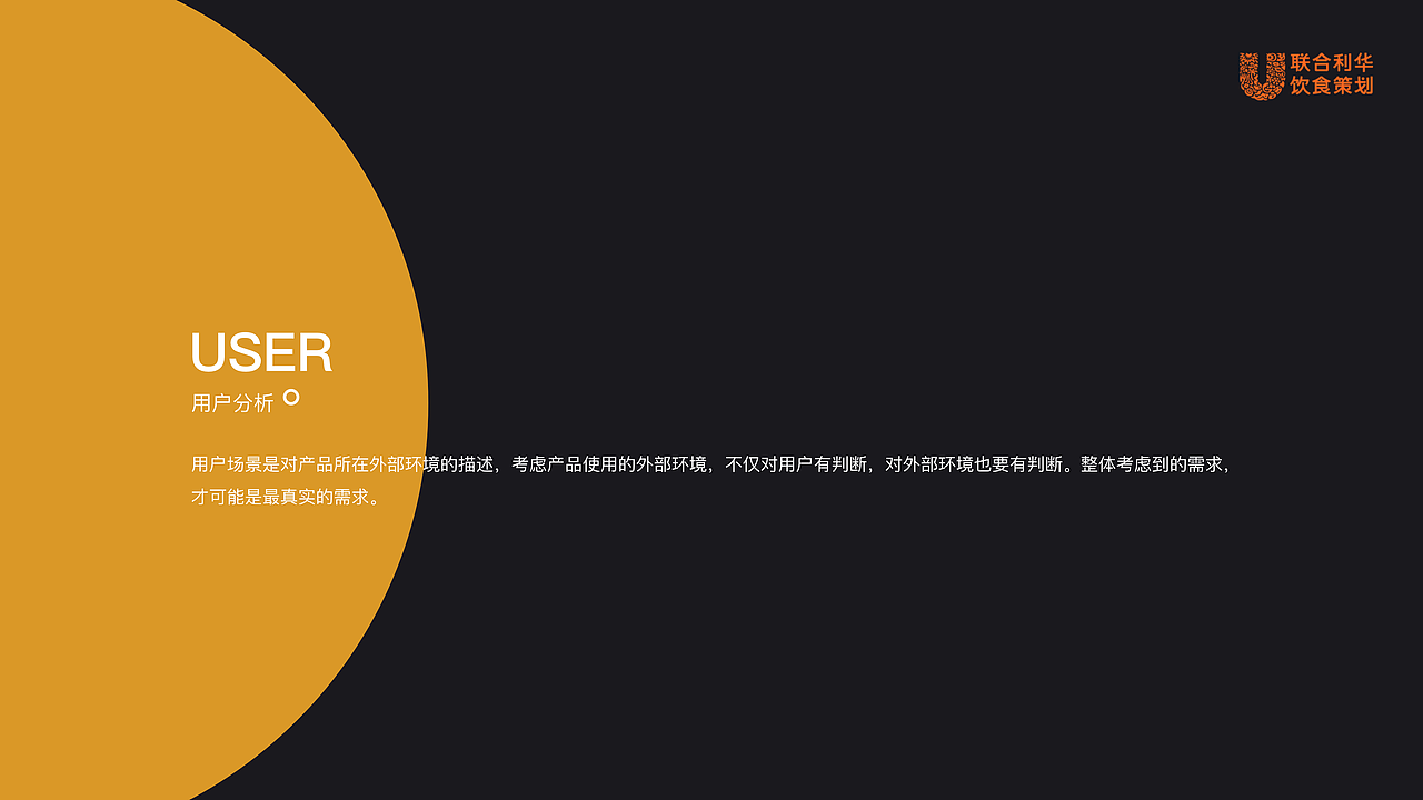 小程序（图ZMjAyNTczNTQw） - 其他UI - 站酷设计师上官葱花原创素材 - 站酷ZCOOL
