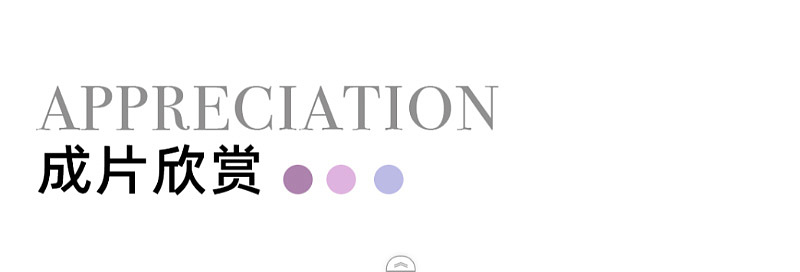 创意视觉『 森马｜山野系列童鞋 』✖ 新罐头（图ZMzAxMTk3MjM2） - 产品摄影 - 站酷设计师新罐头视觉策略原创素材 - 站酷ZCOOL