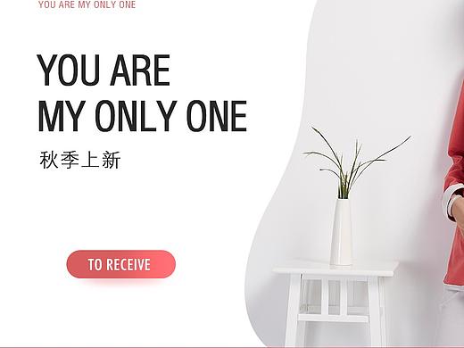 品牌|月子服 孕妇装banner