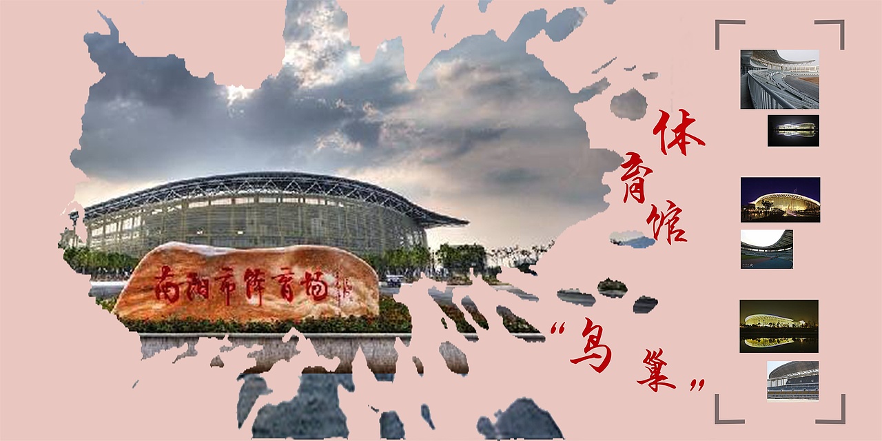 考察画册（图ZMTYwMzkyMzQ4） - 宣传物料 - 站酷设计师陌少先生原创素材 - 站酷ZCOOL