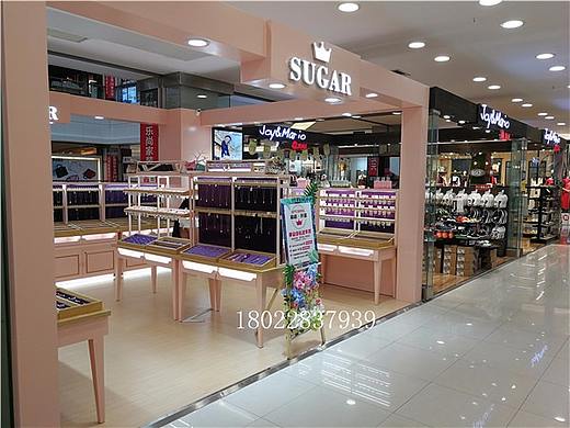 肇庆高档商场SUGAR项链耳环饰品展柜设计制作