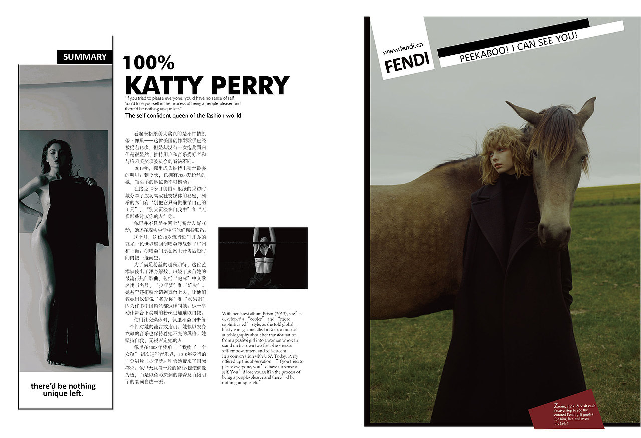 【排版练习】BELLE杂志版式设计 练习作业（图ZMTIyMDU0NTQ0） - 书籍/画册 - 站酷设计师Aokkiyoi原创素材 - 站酷ZCOOL