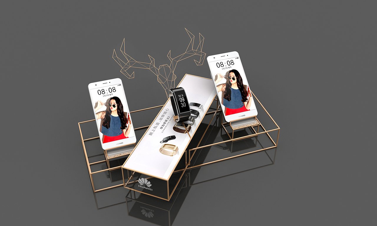 一些华为荣耀废弃的道具 