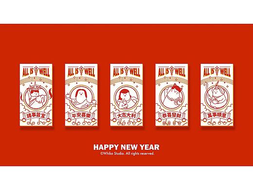 WHIKO2019新年红包设计
