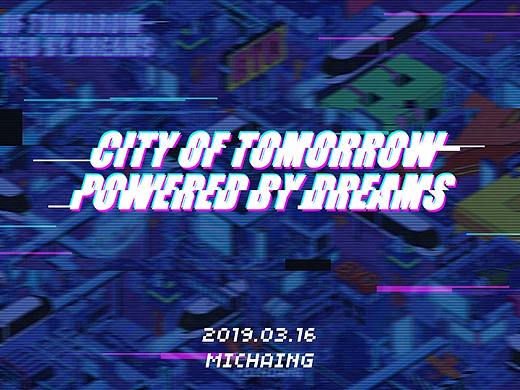 BYD 【CyberPunk Cloud Subway】