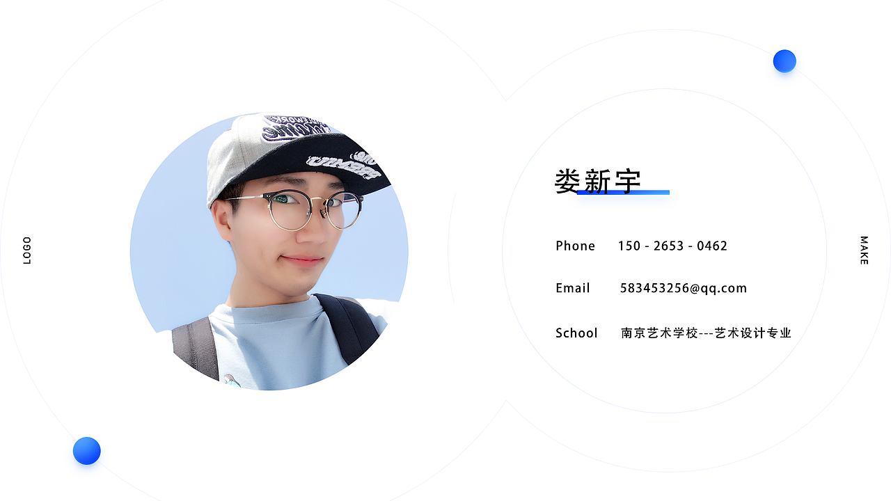 APP设计（图ZMTc0MTM1MjAw） - APP界面 - 站酷设计师小宇酱子原创素材 - 站酷ZCOOL