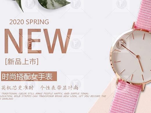 电商轮播图（个人主页-ZNDQzNTY4MDA=） - 电商 - 站酷设计师小小猪熊原创素材 - 站酷ZCOOL