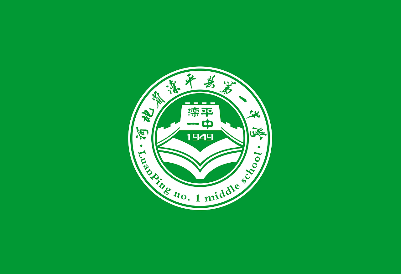 校徽设计[原创保护]（图ZOTg1MDY4NTY=） - Logo - 站酷设计师客卿设计原创素材 - 站酷ZCOOL