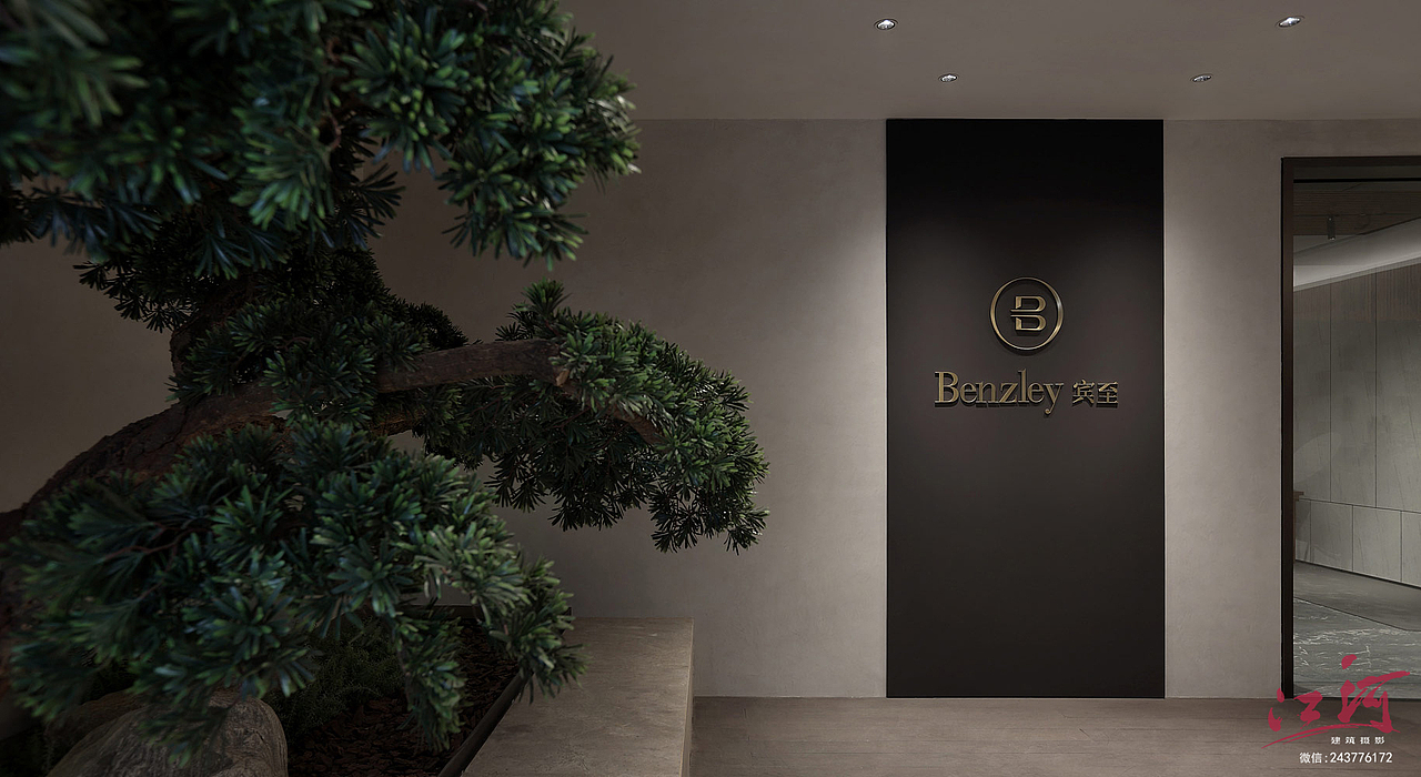 展厅拍摄/店面拍摄/家私展厅拍摄/家居展厅摄影