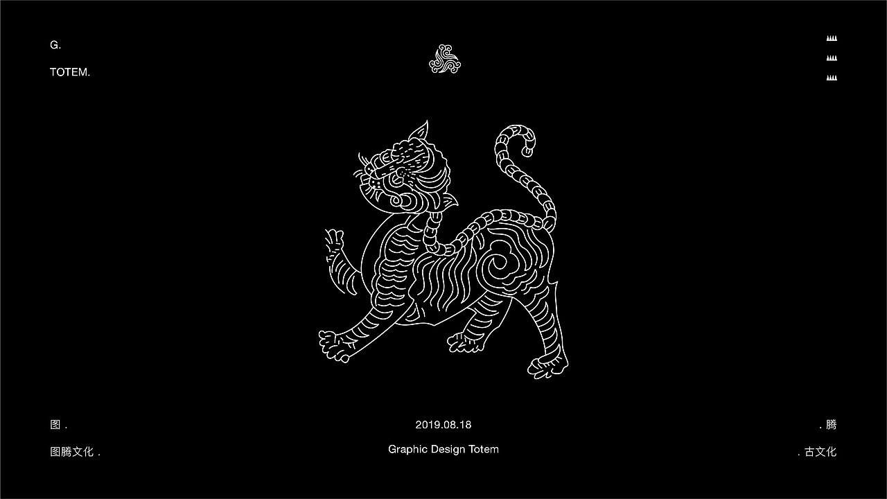 視覺打卡合集 | 2019年 | 九月